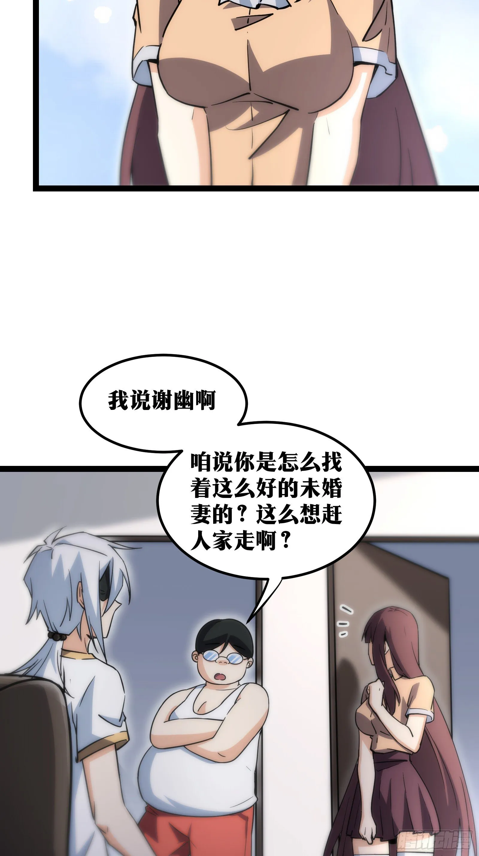 60 第28页