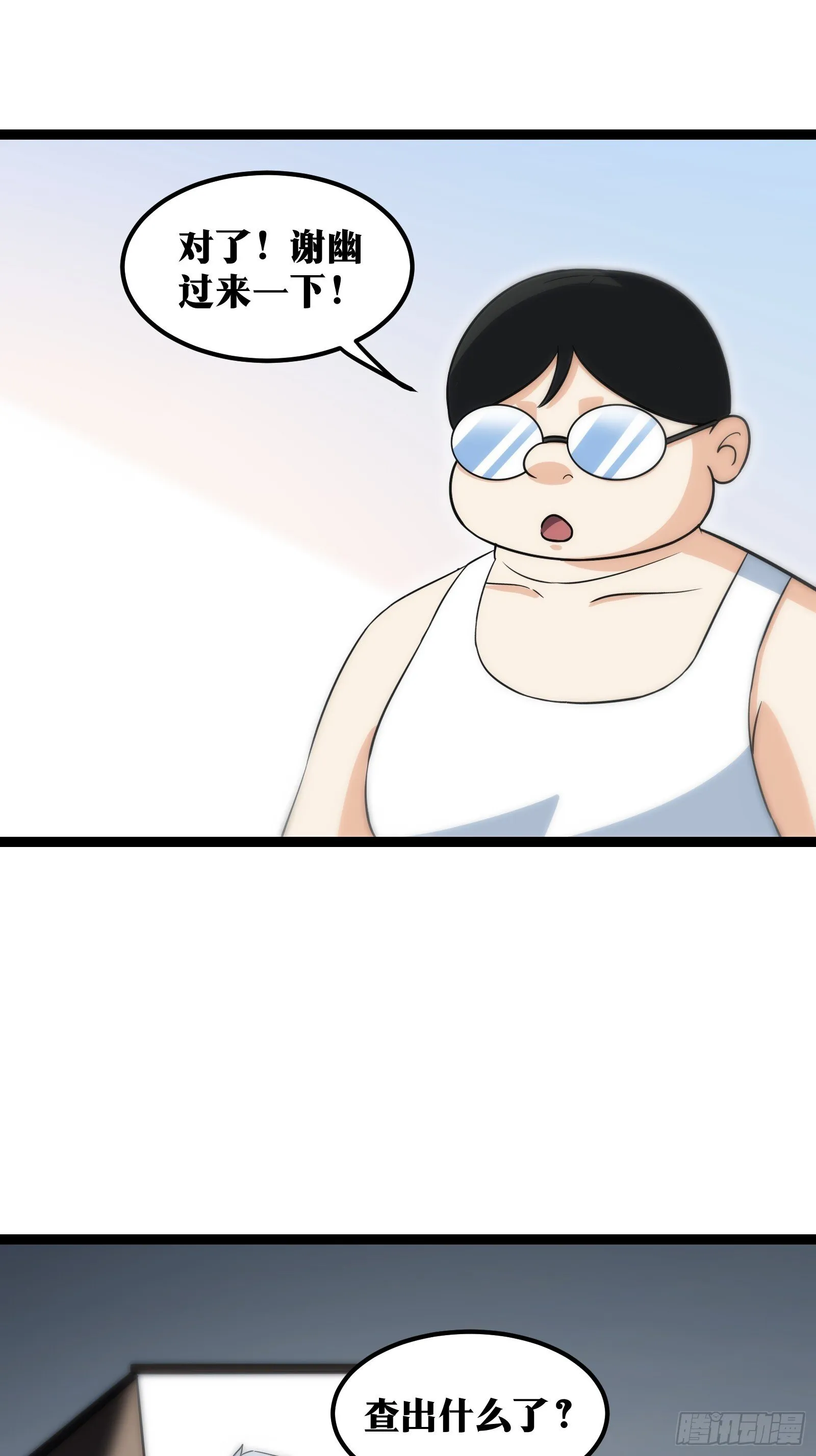 60 第32页