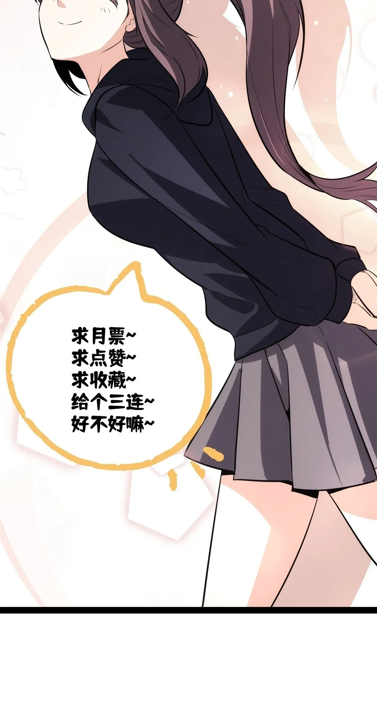 60 第40页