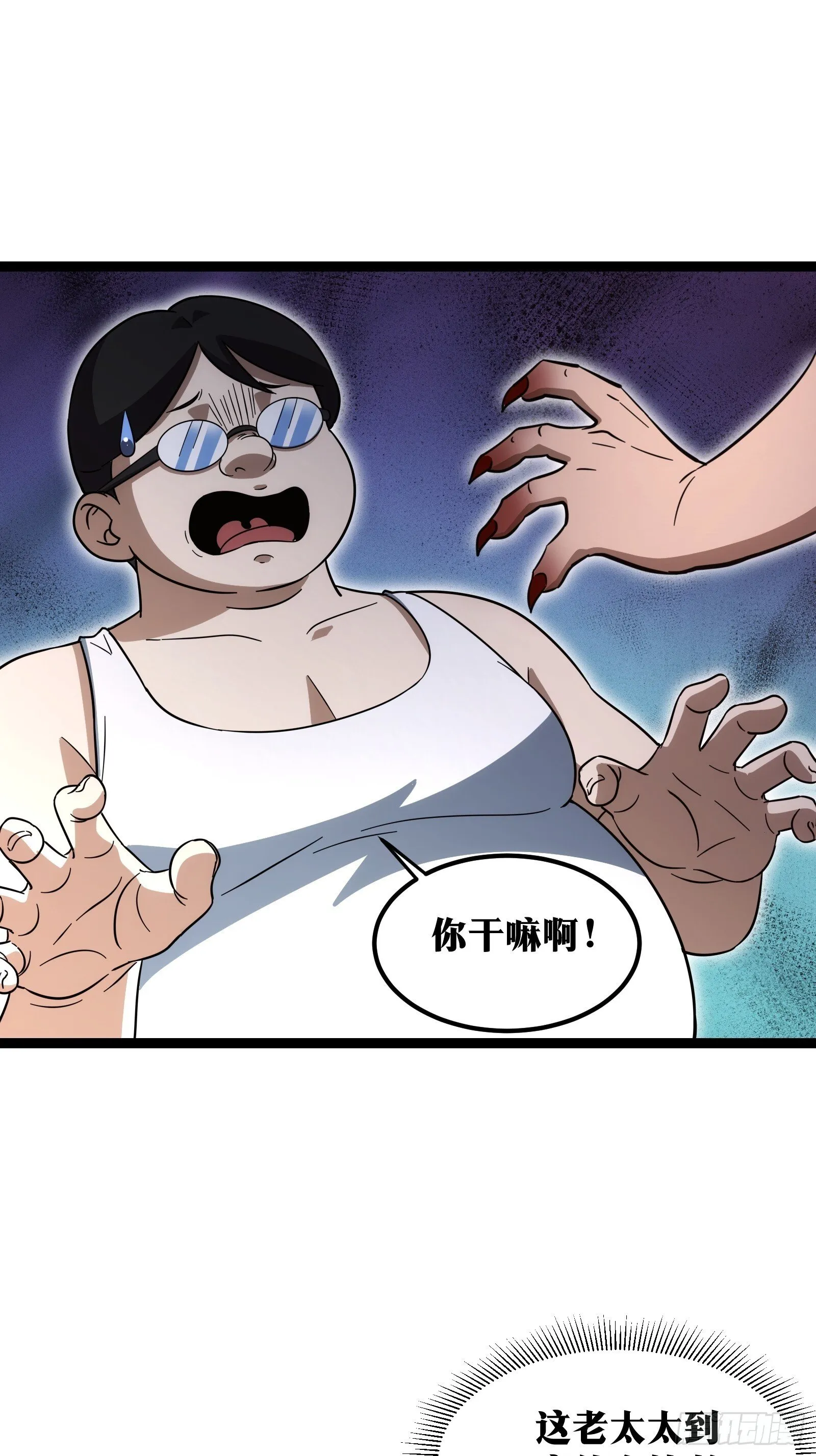 62 第26页