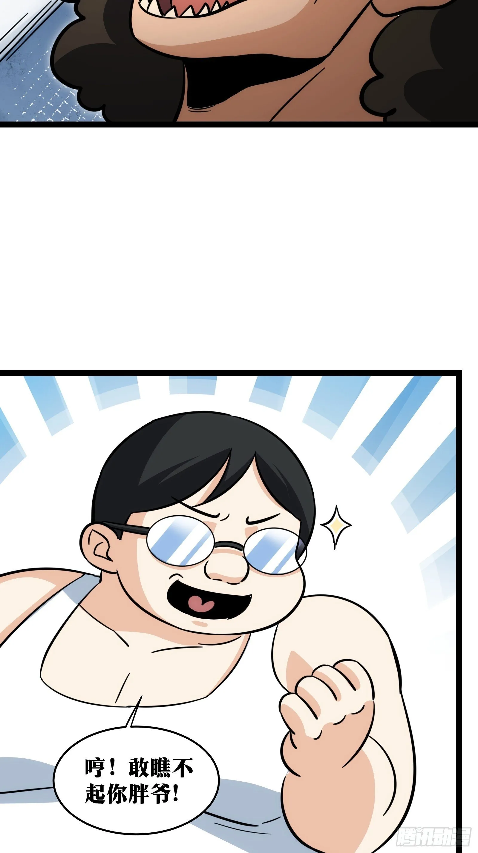 62 第37页