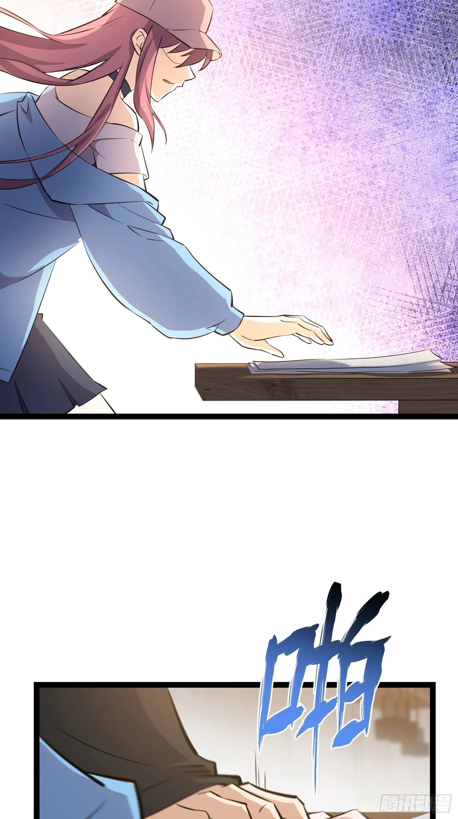 75 第5页