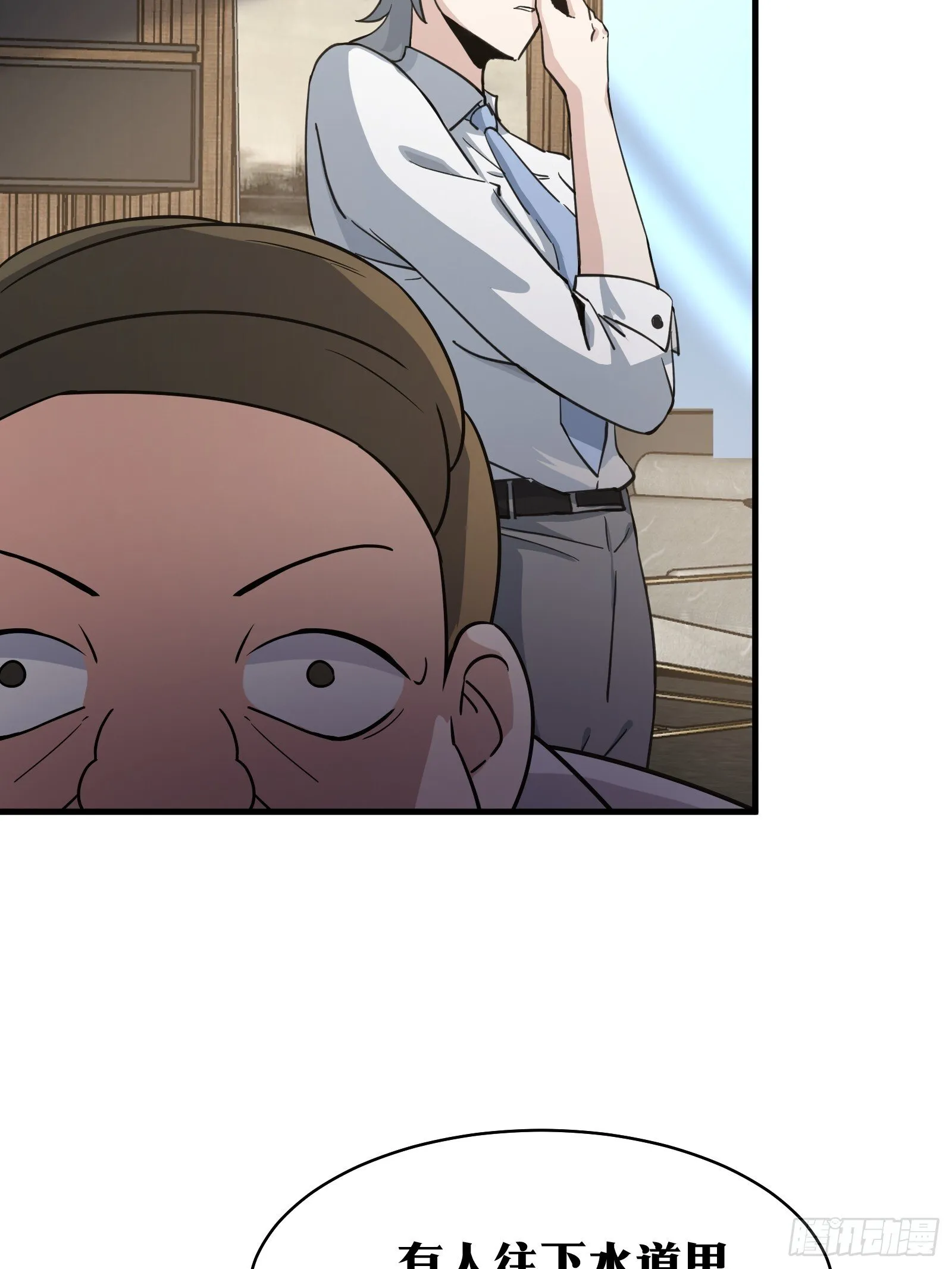 78 第4页