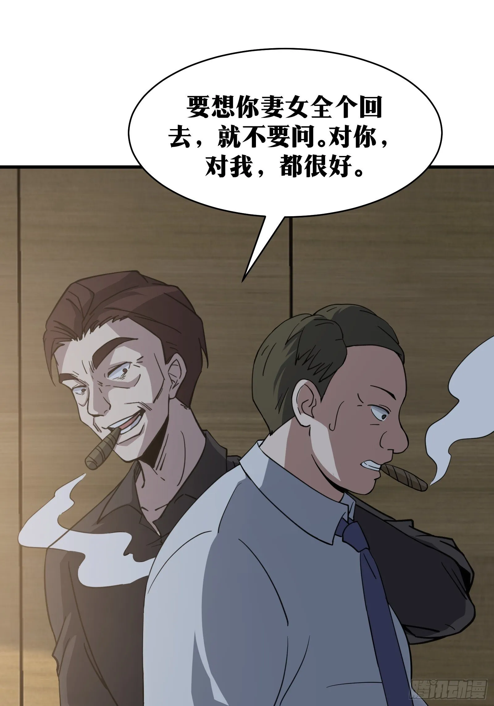 78 第19页