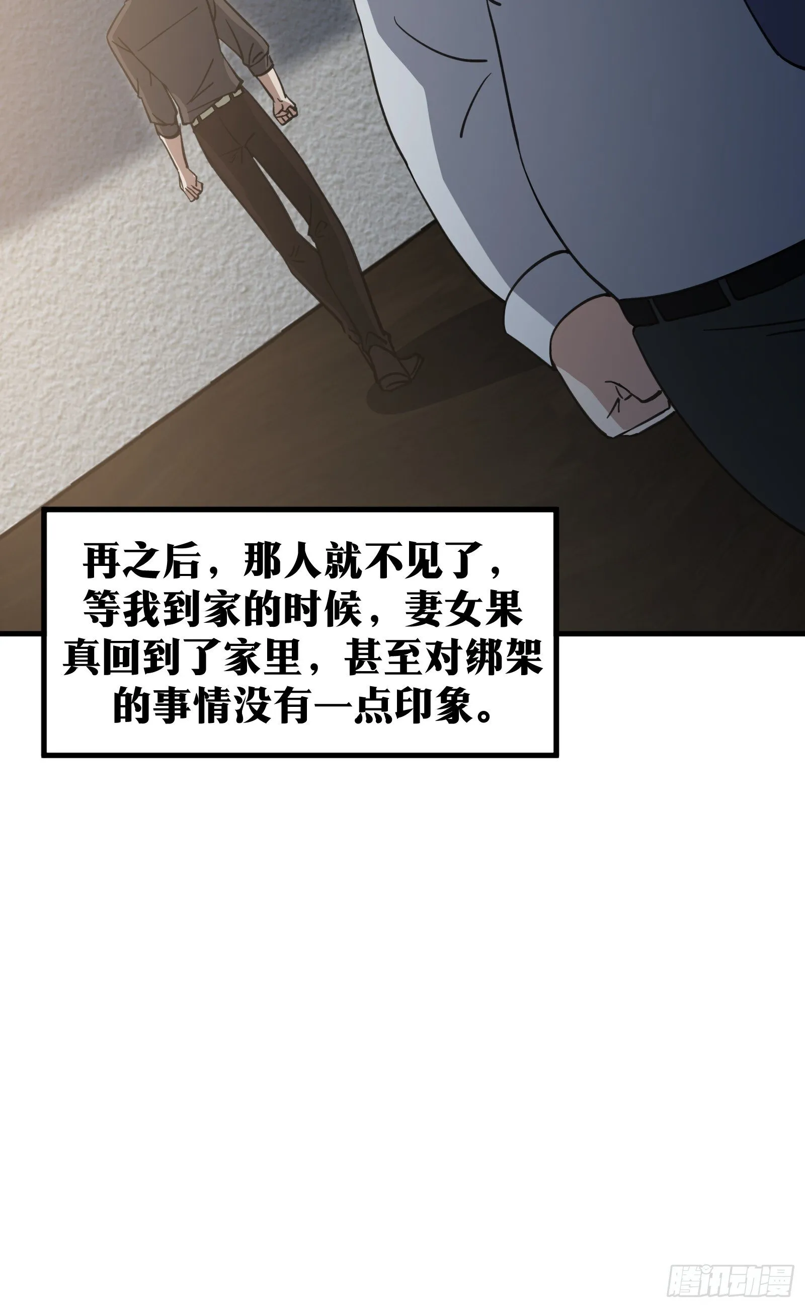78 第21页