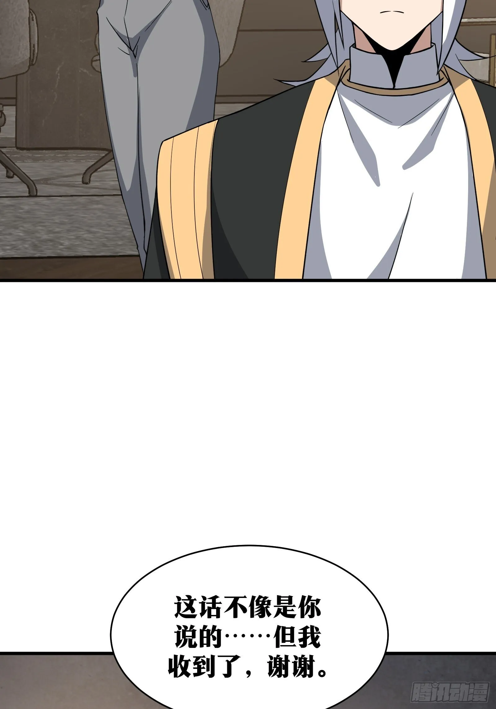 78 第31页