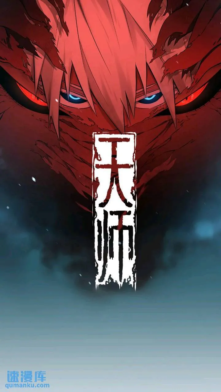 83 第1页