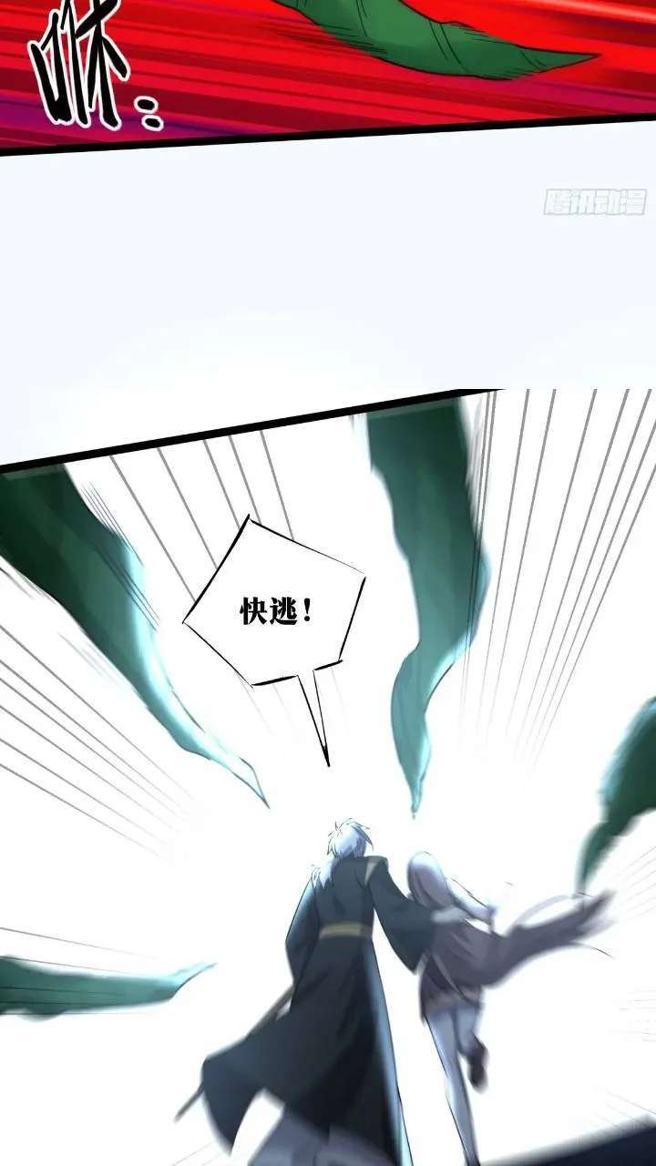 83 第8页