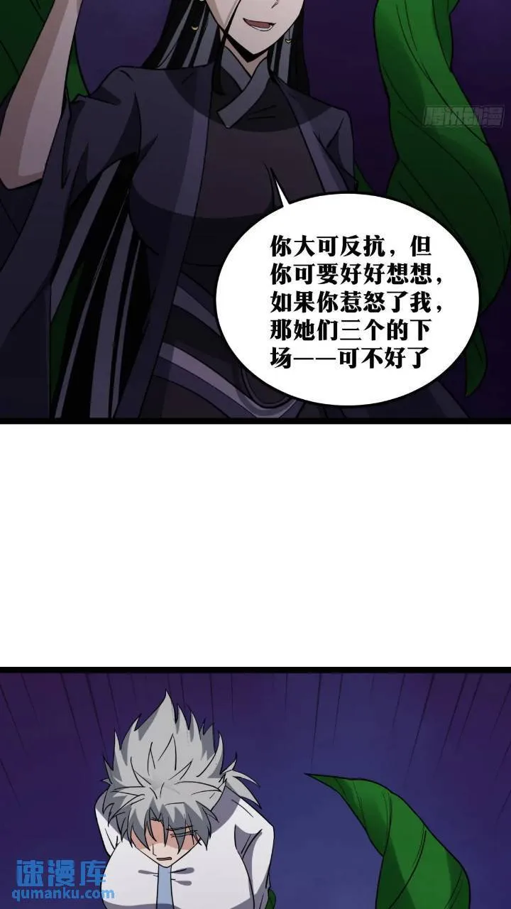 83 第13页