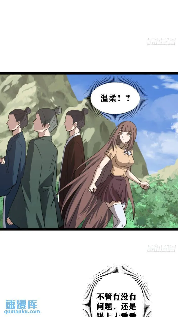 82 第8页