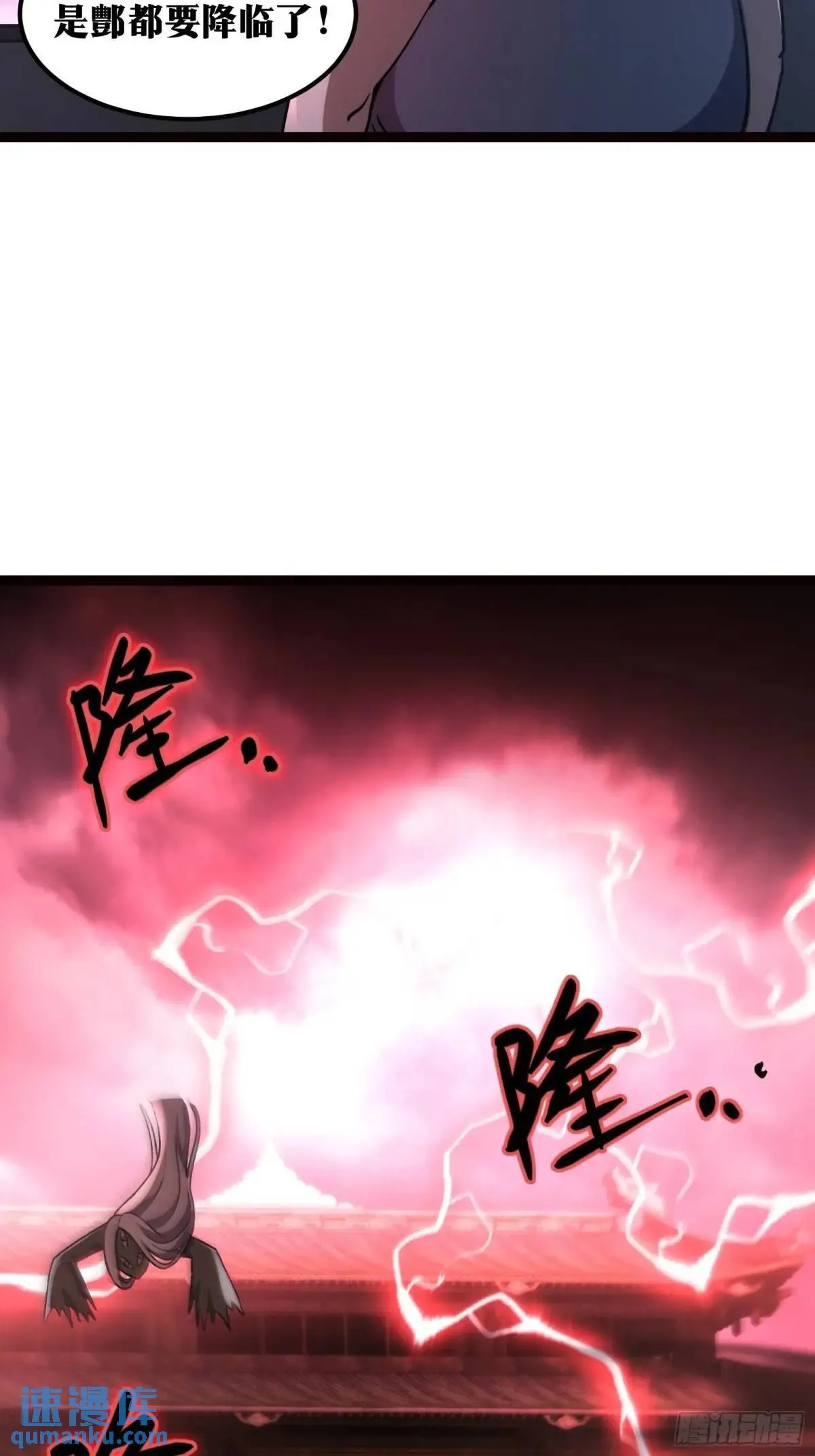 86 第12页