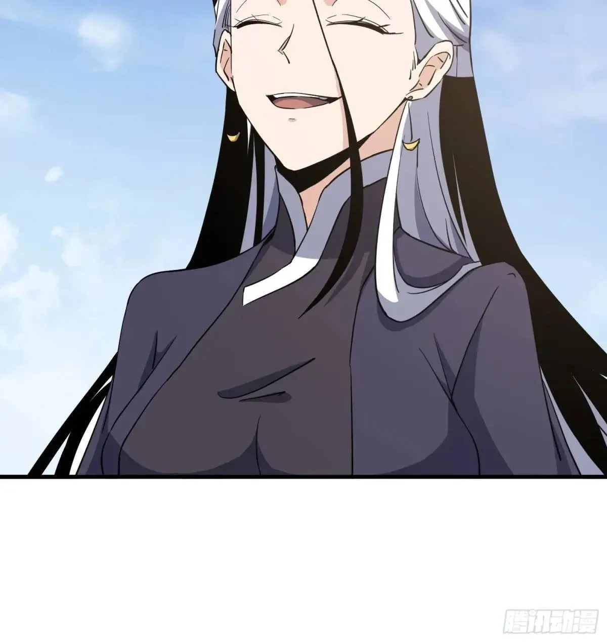 85 第11页
