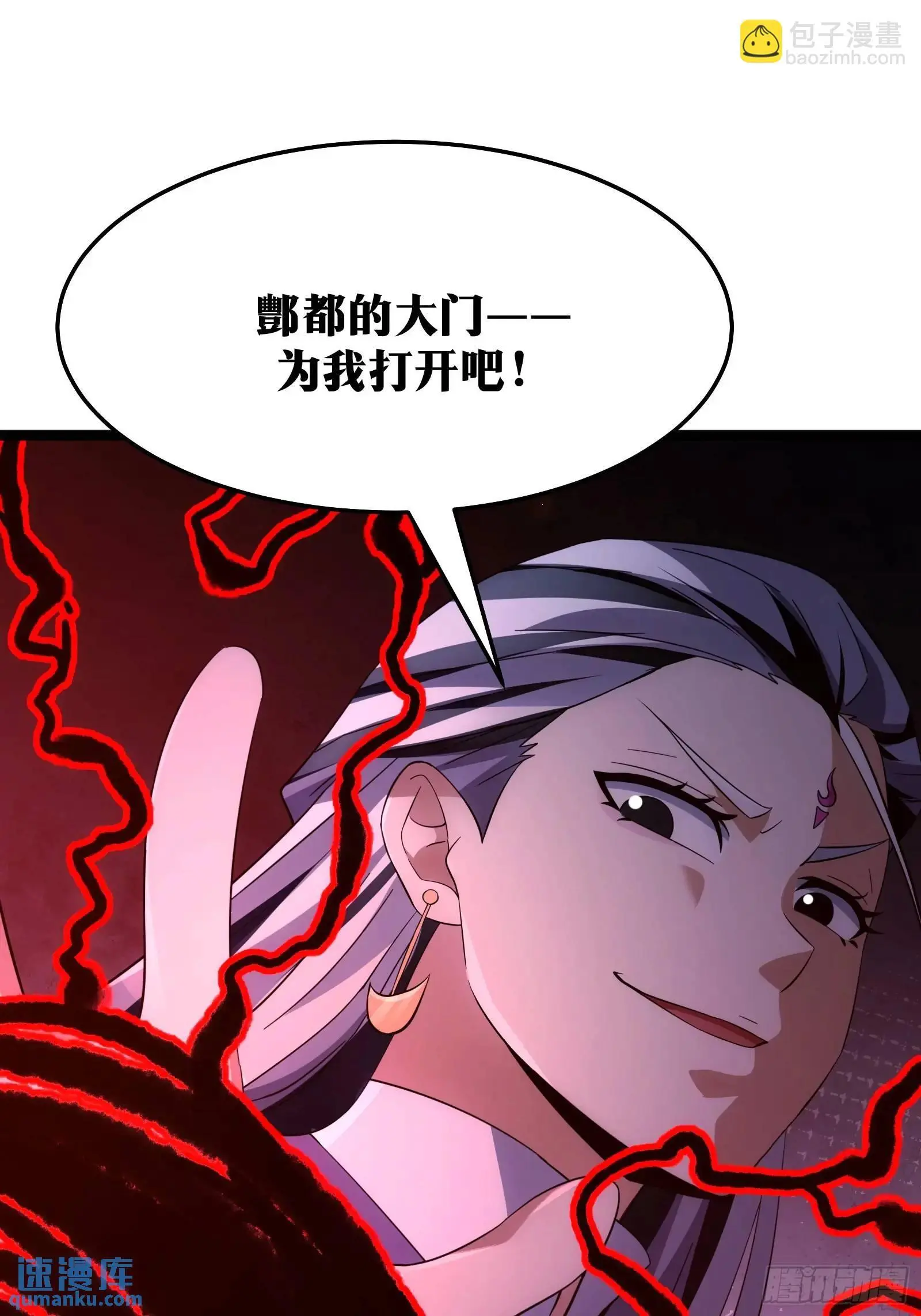 89 第23页