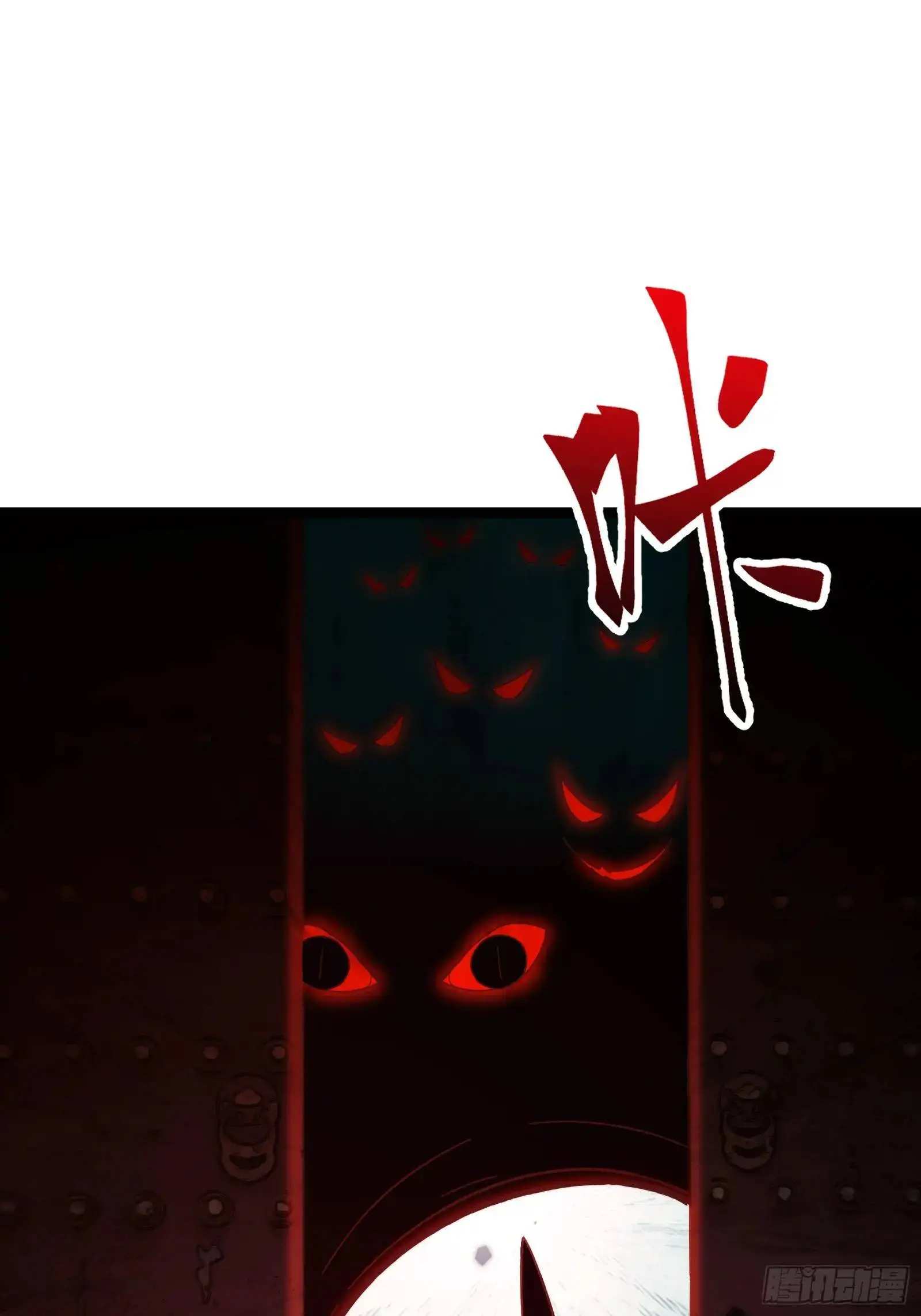 89 第29页