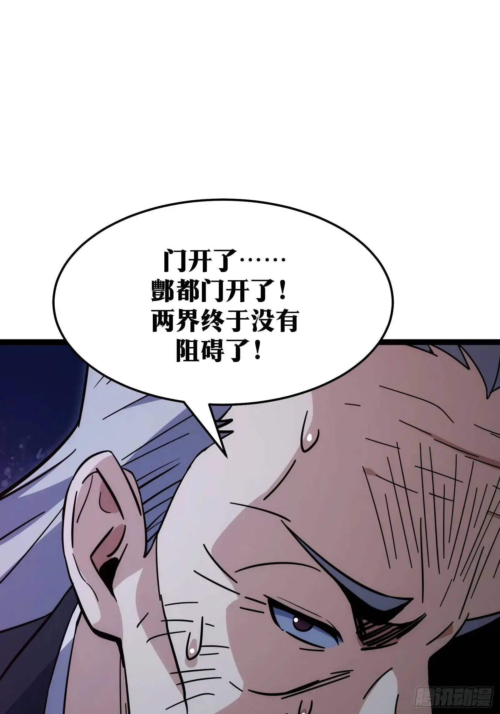 89 第36页