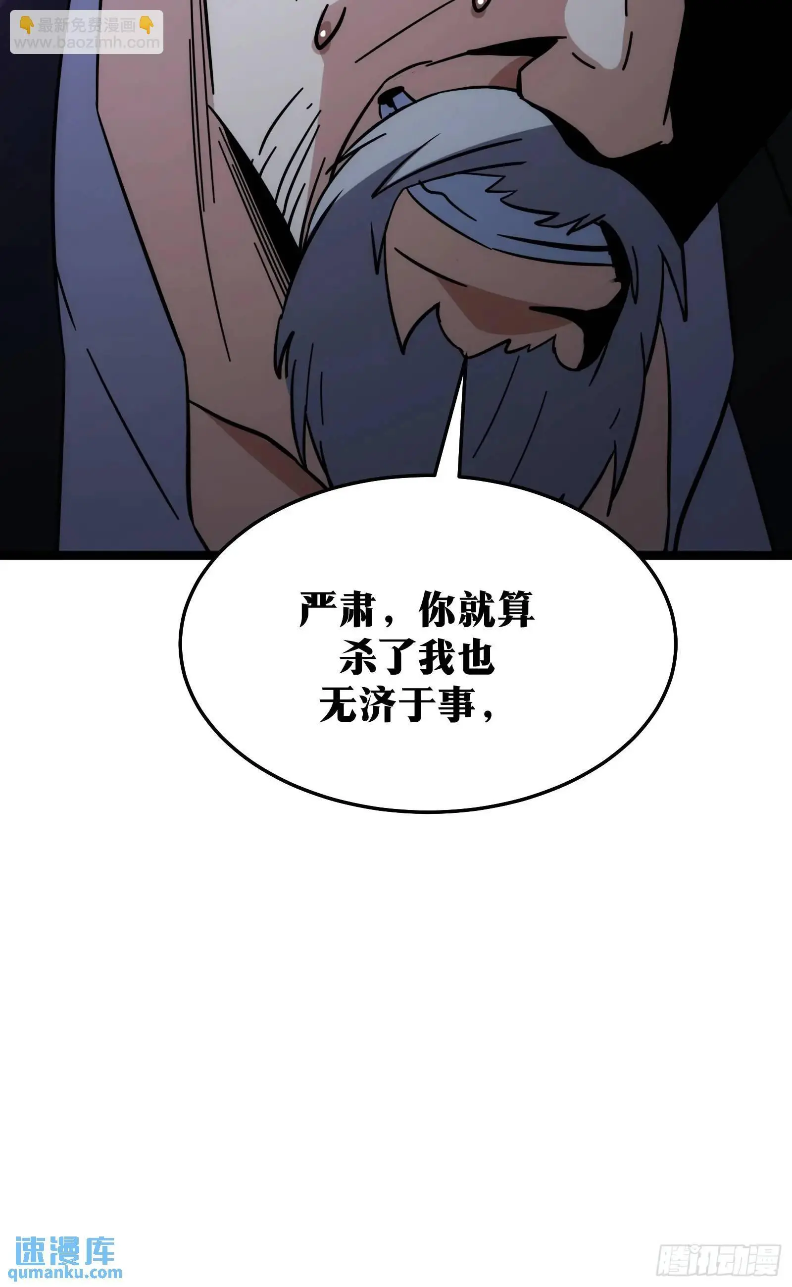 89 第37页