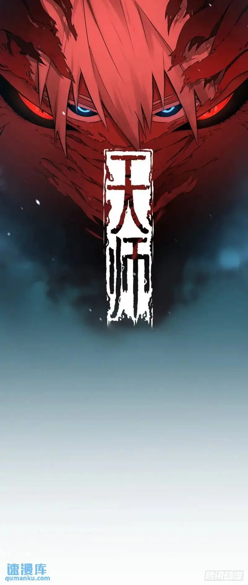 90 第1页