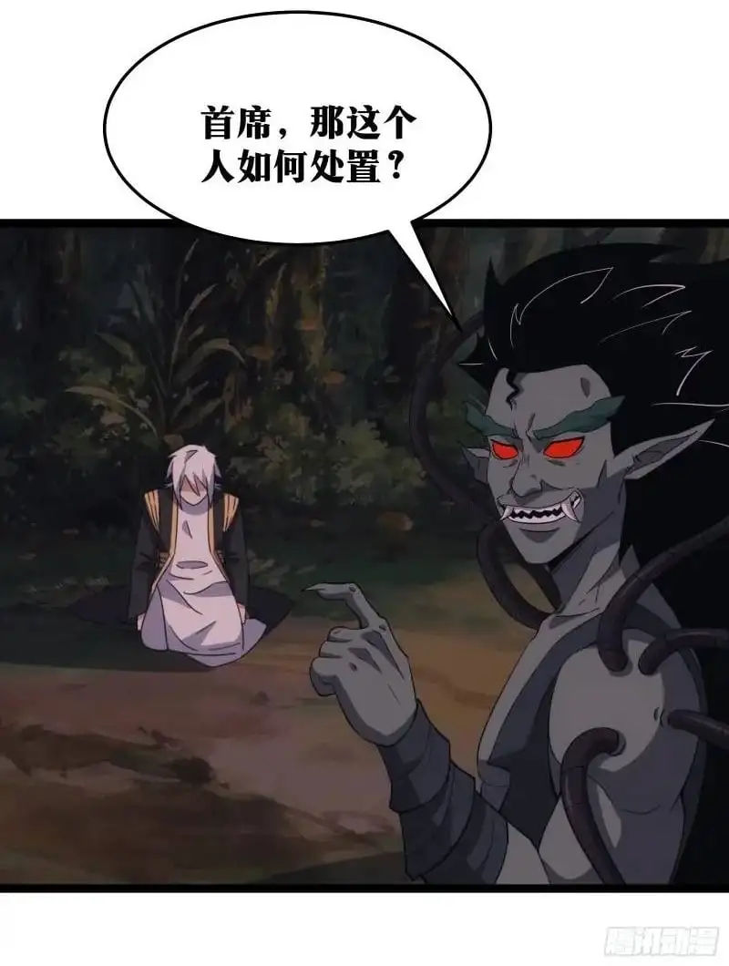 90 第2页