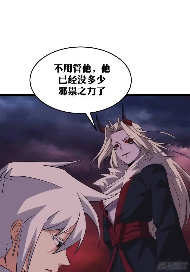 90 第3页