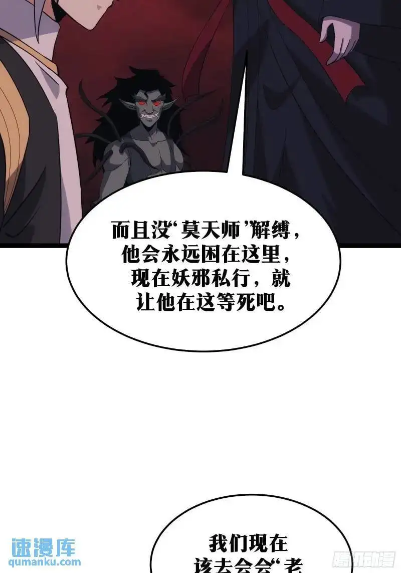 90 第4页
