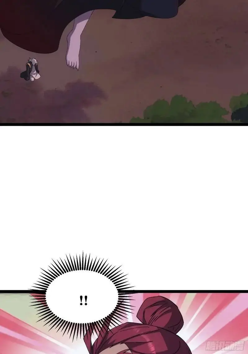90 第6页