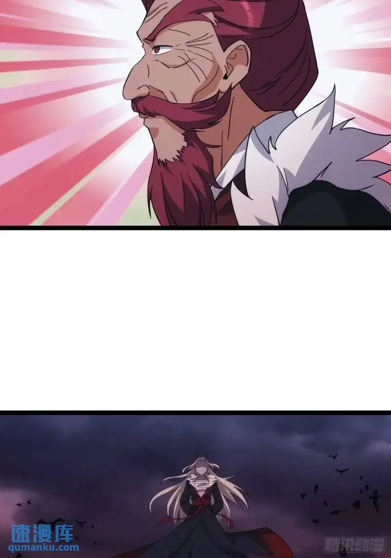 90 第7页