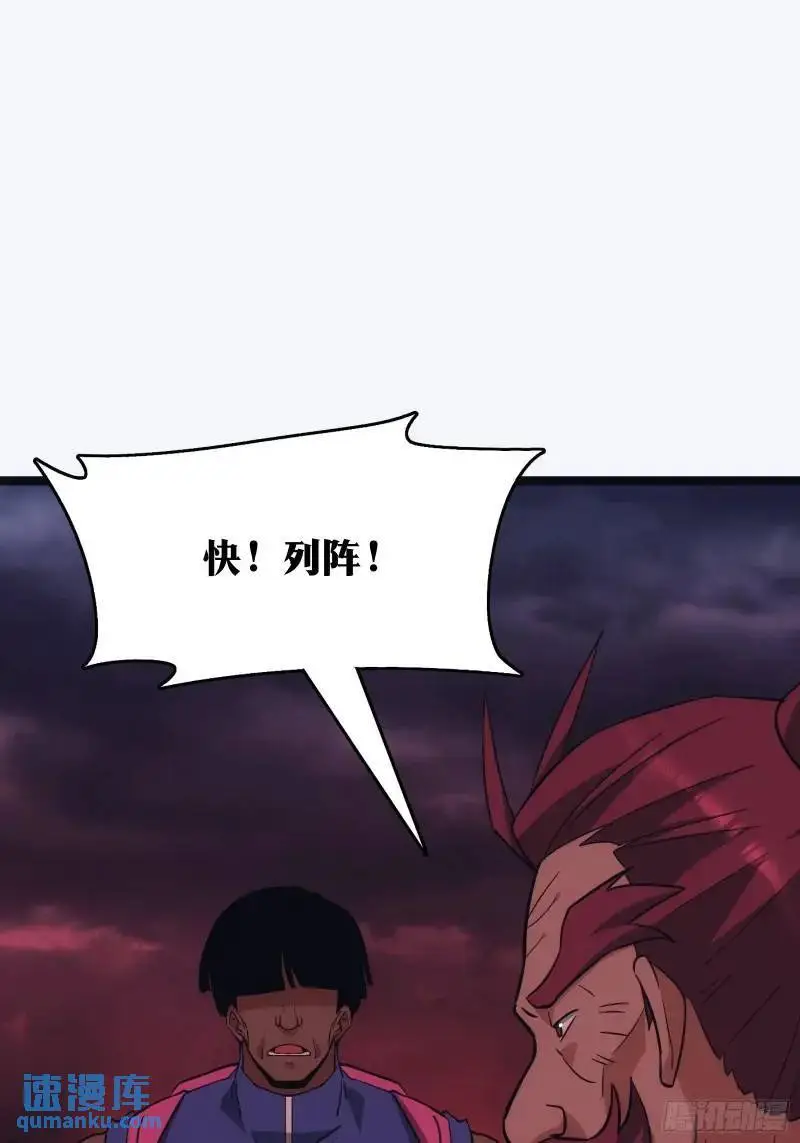 90 第11页