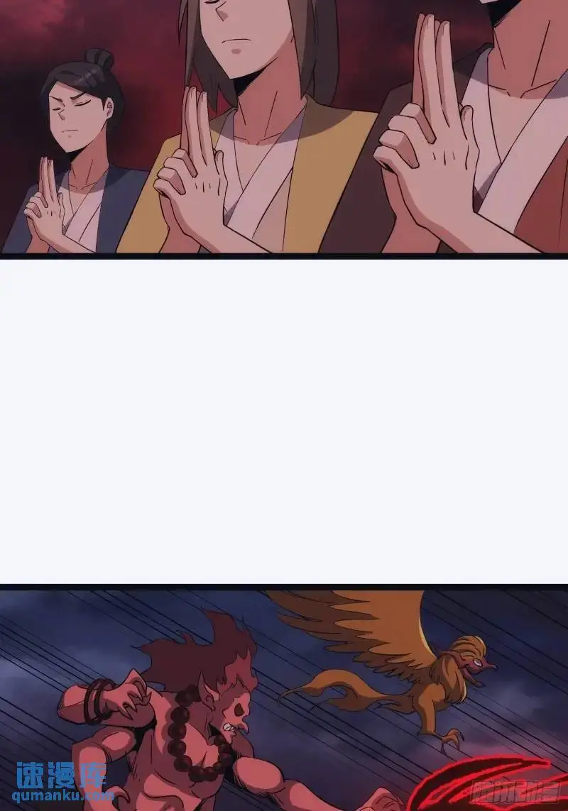 90 第14页