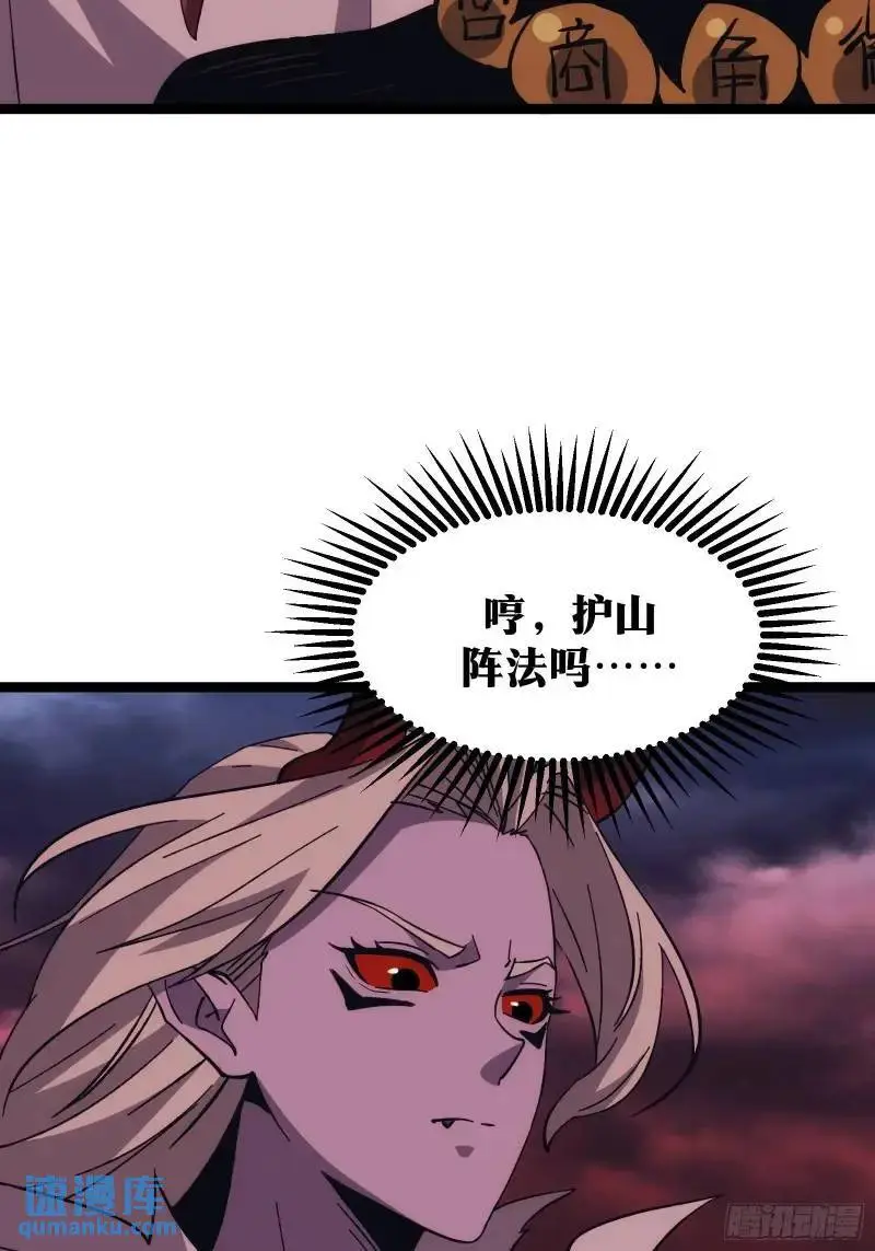 90 第22页