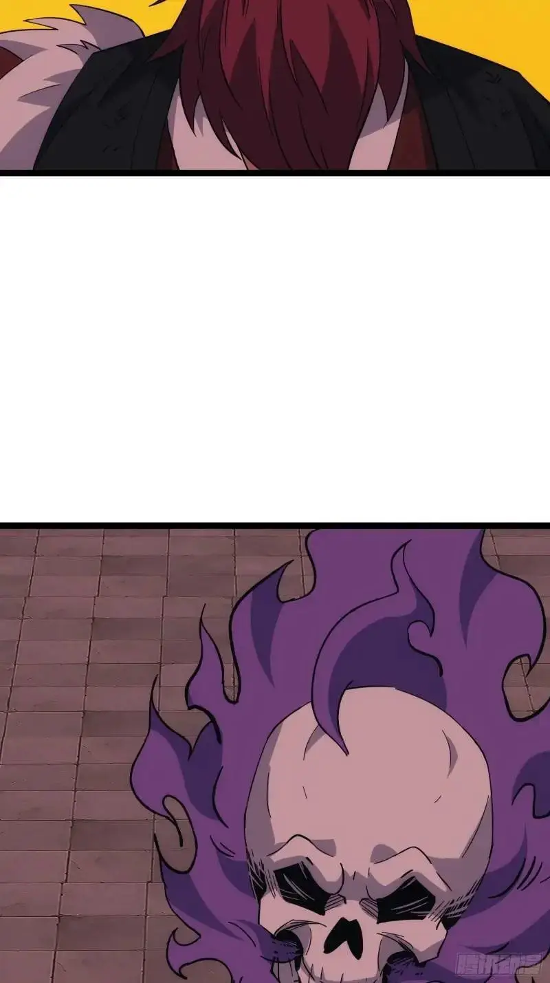 90 第33页