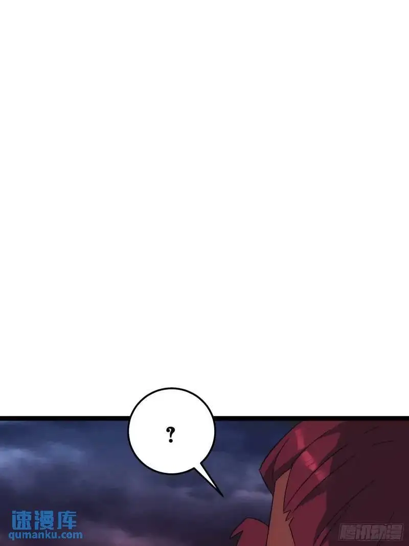 90 第43页
