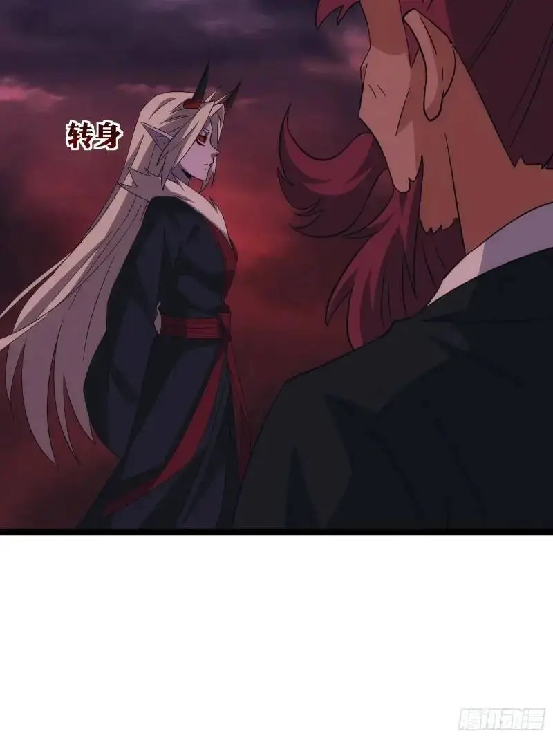 90 第44页