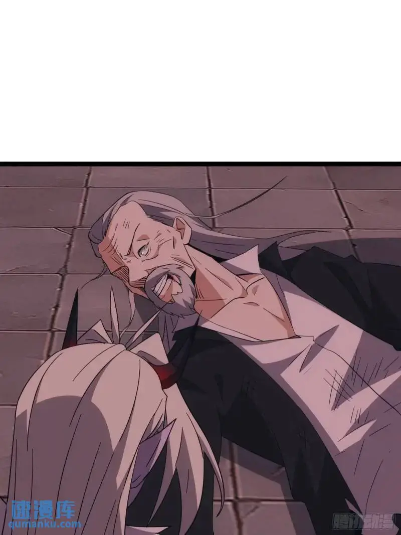 90 第45页