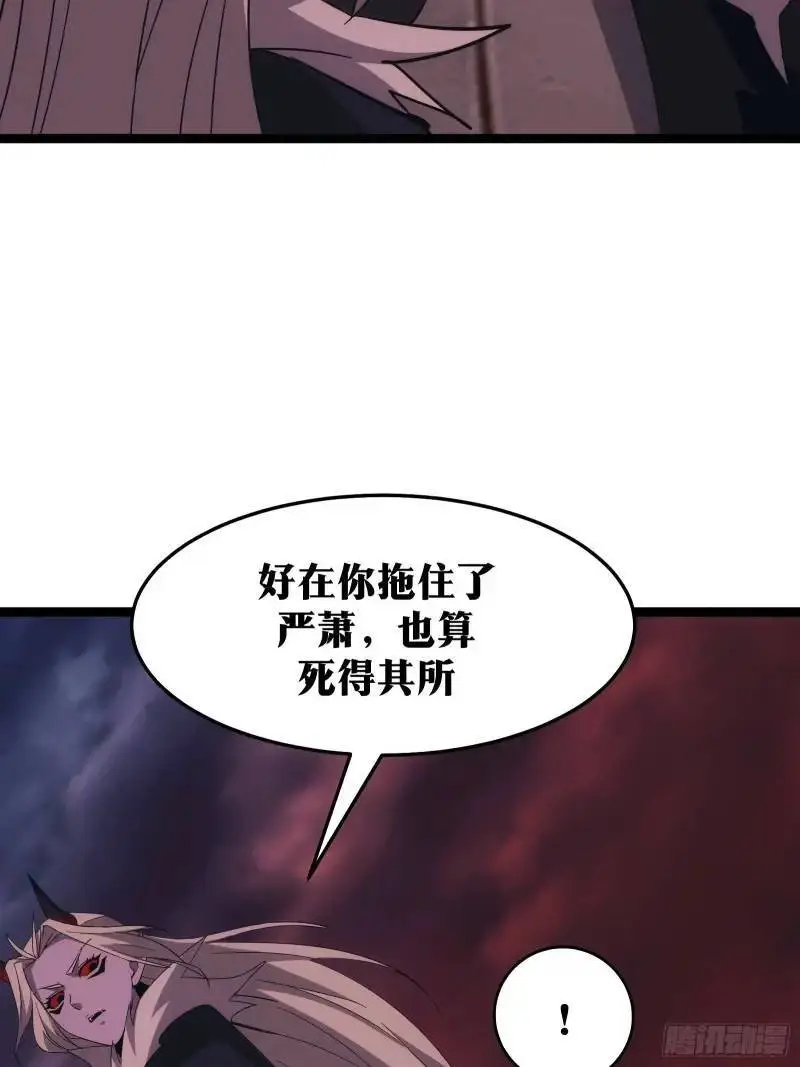 90 第46页