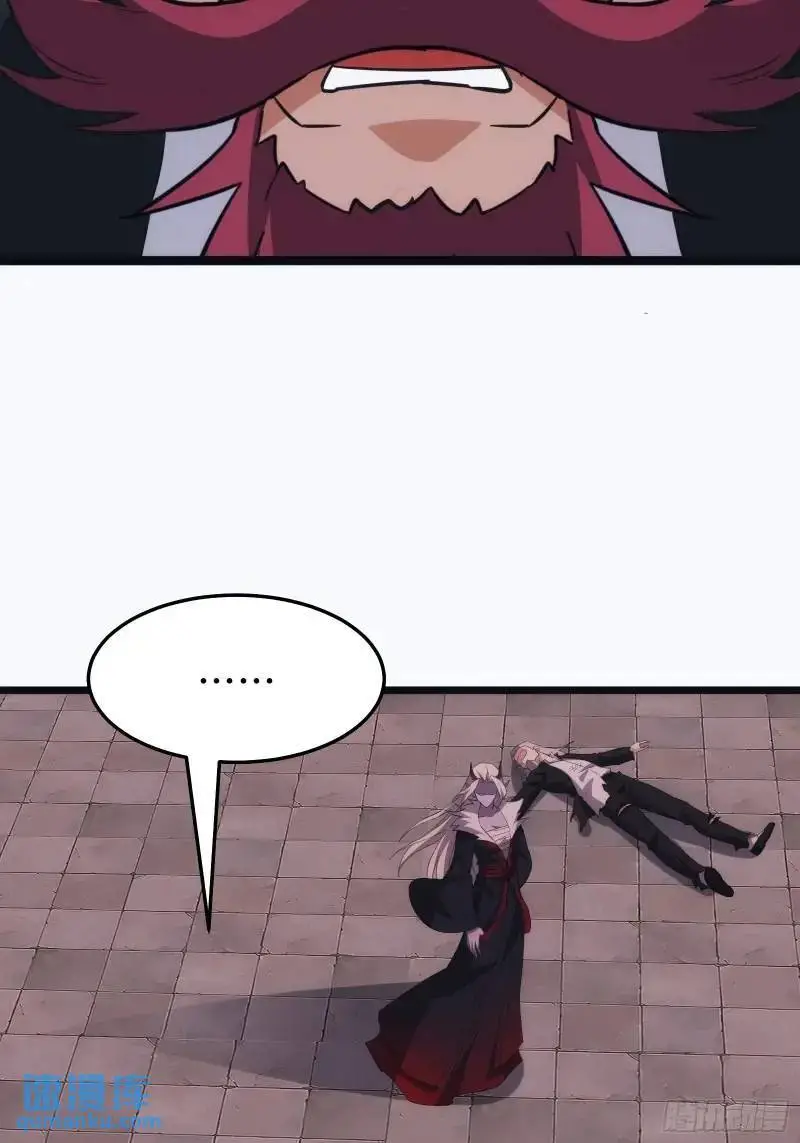 90 第49页