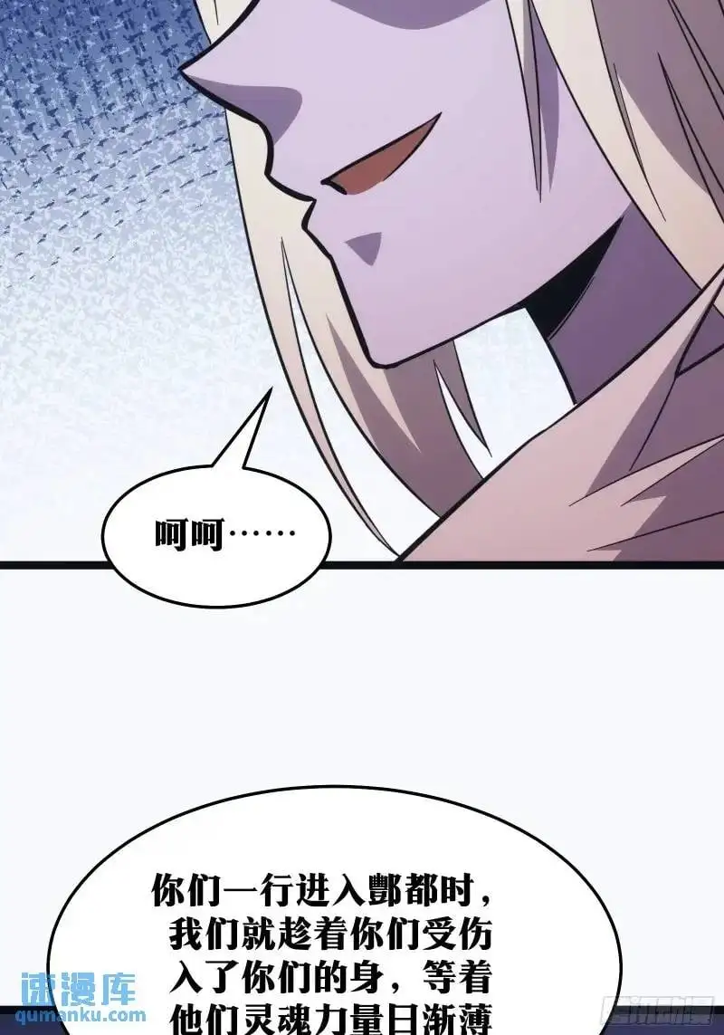 90 第51页