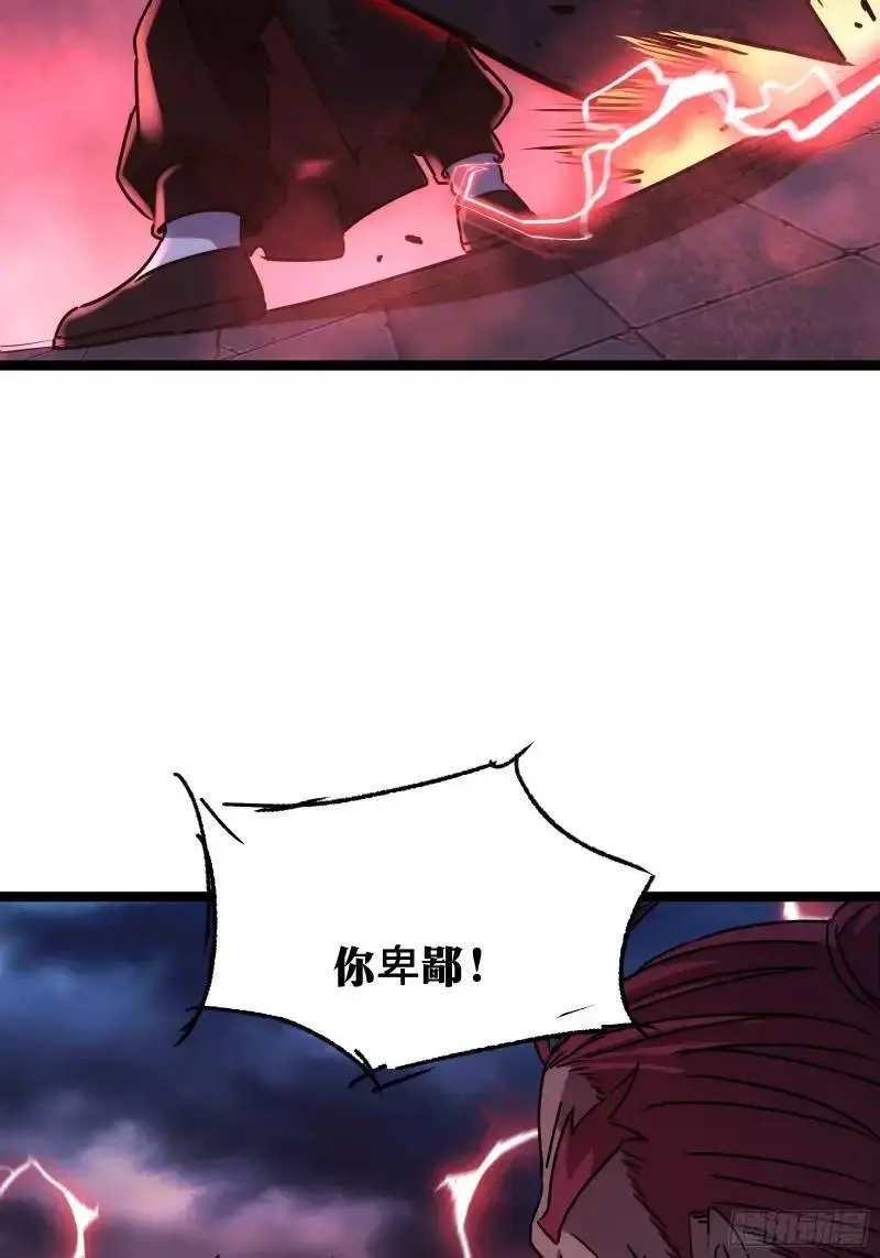91 第14页