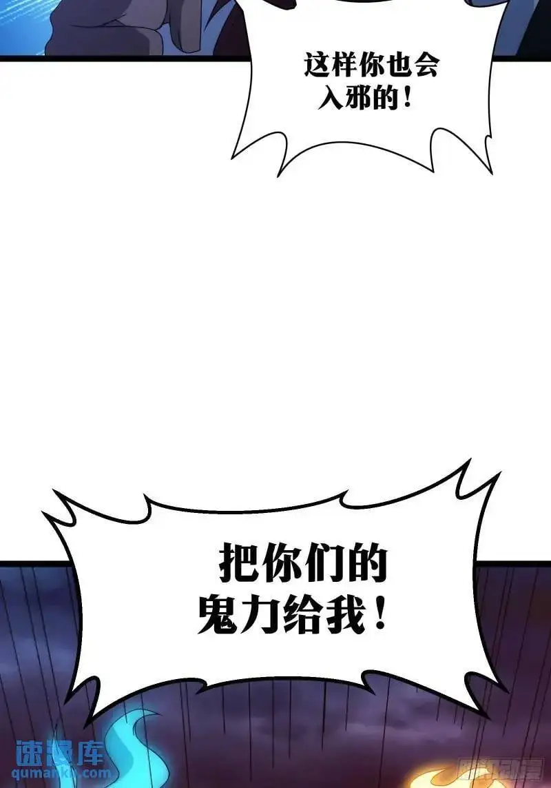 92 第25页