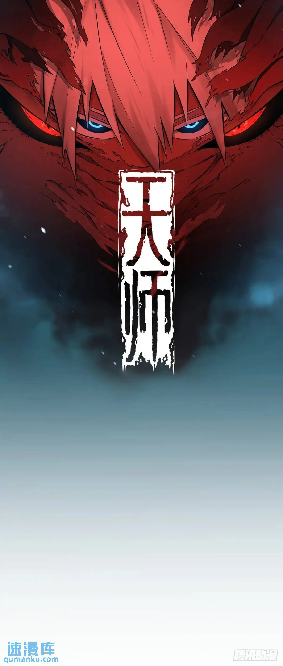 93 第1页