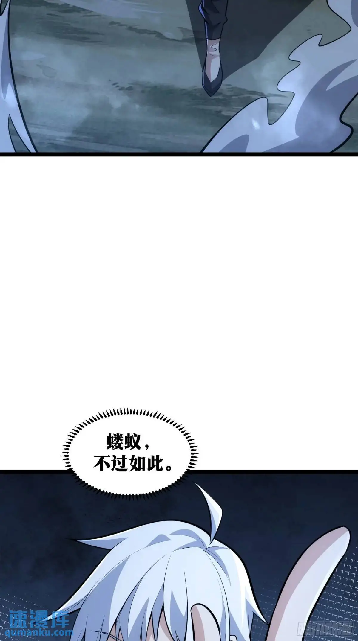 93 第4页