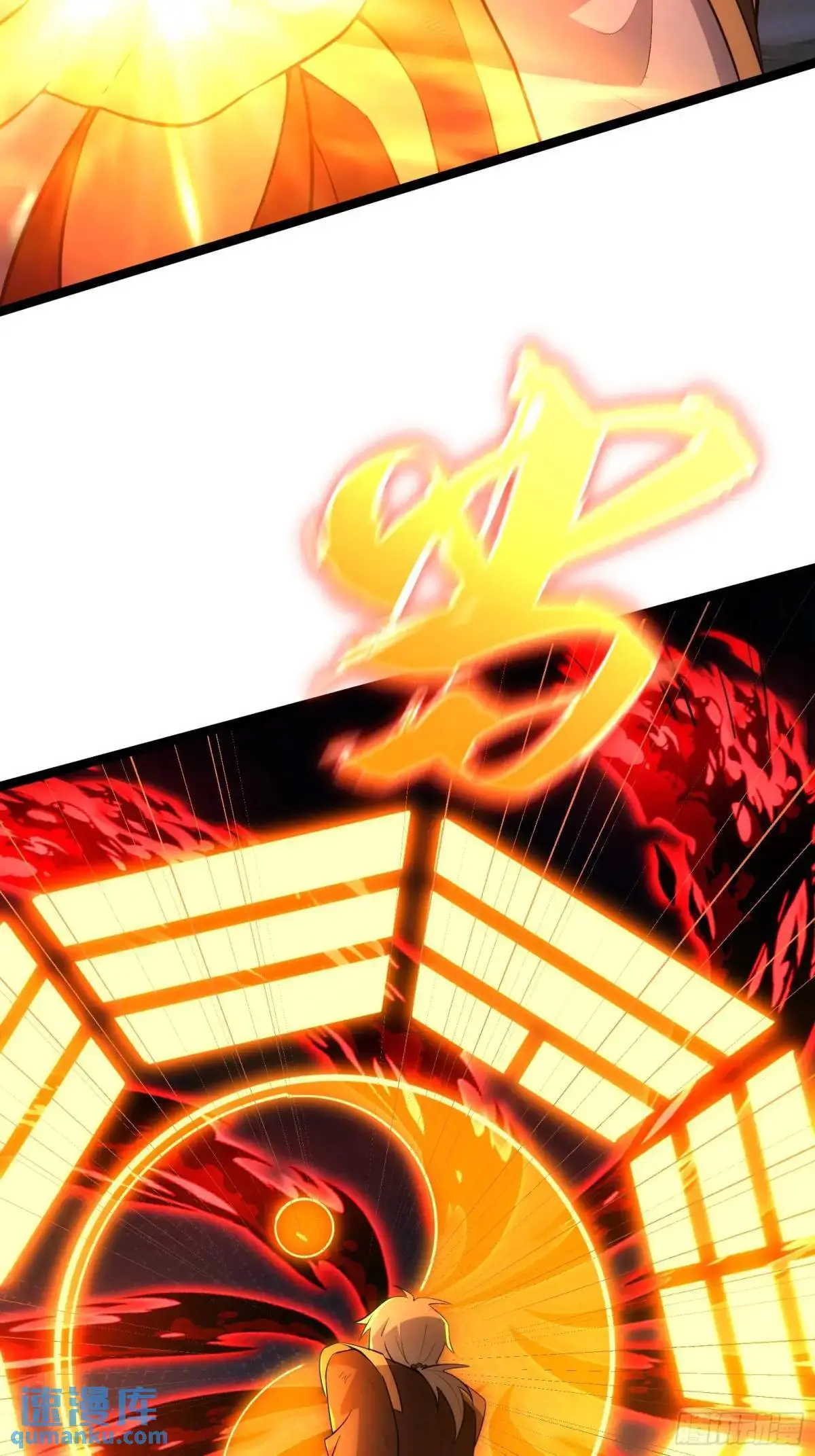 93 第11页