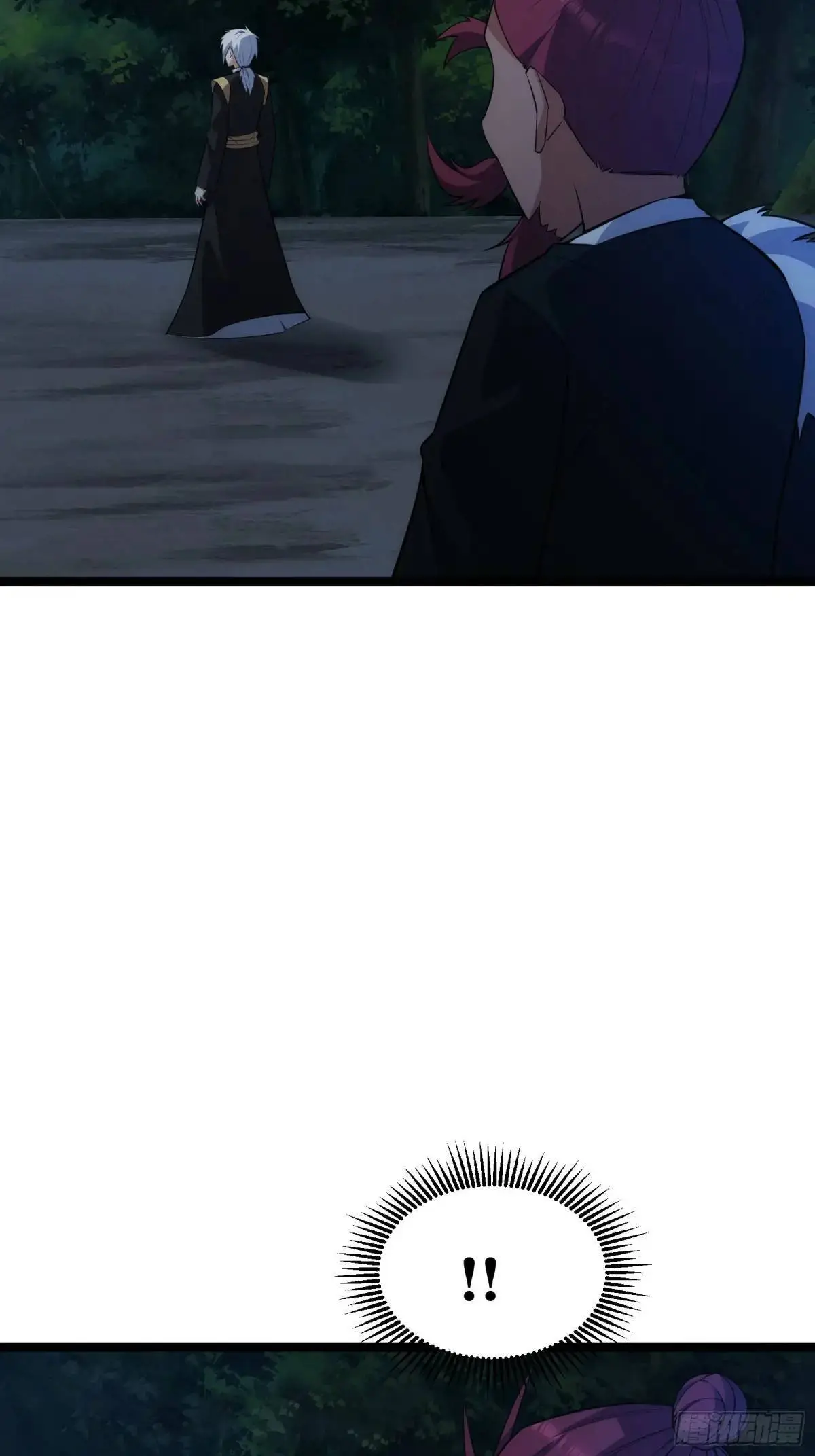 93 第15页