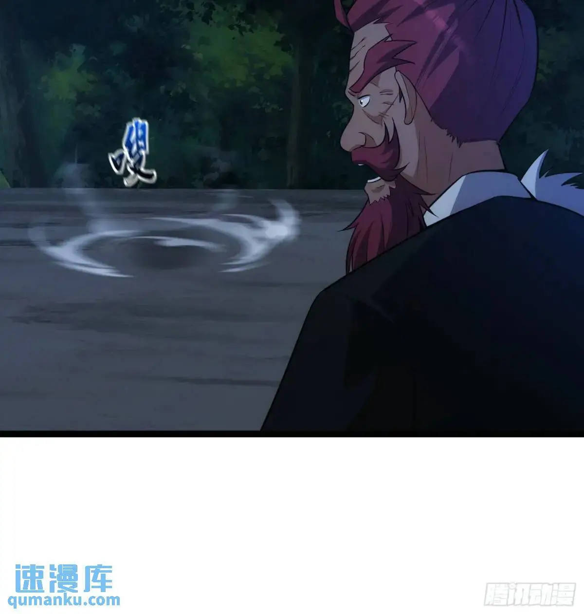 93 第16页