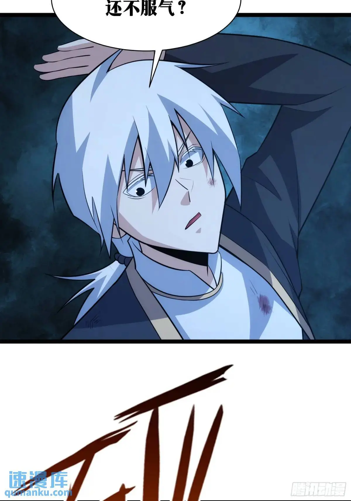 93 第19页
