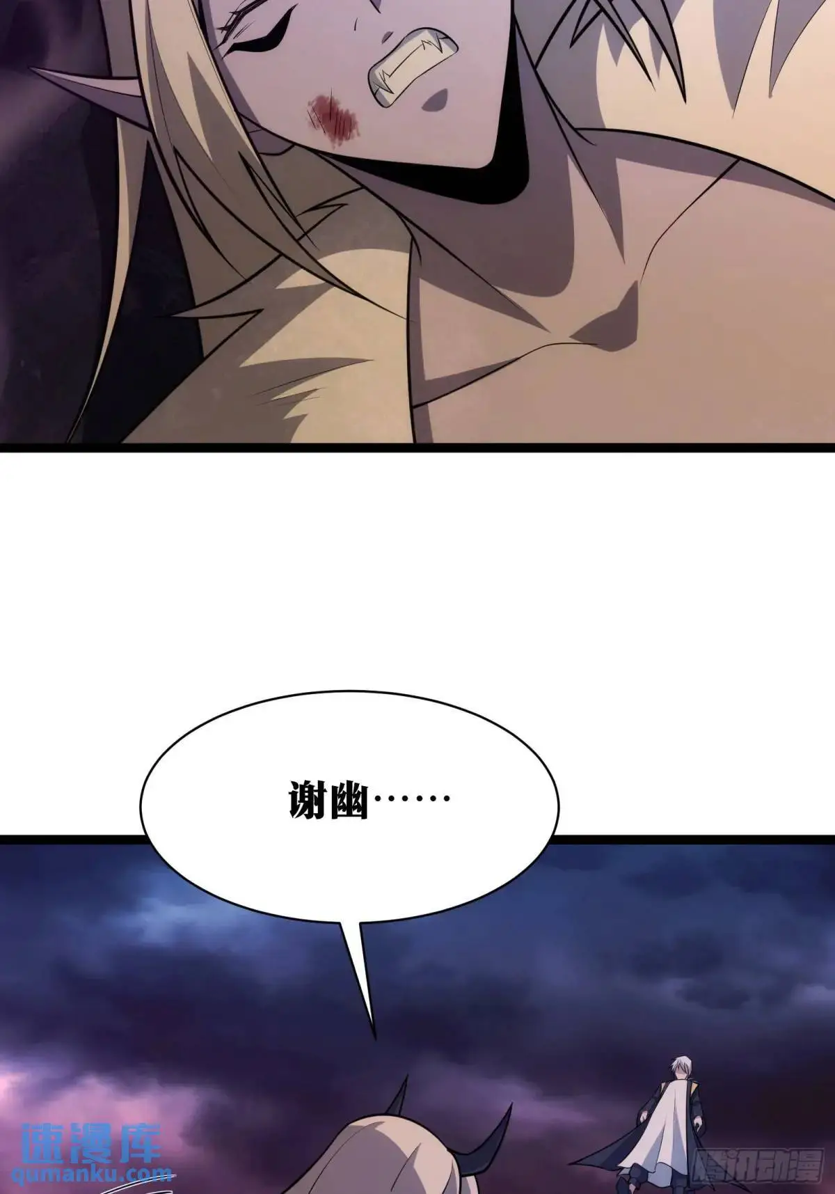 93 第24页