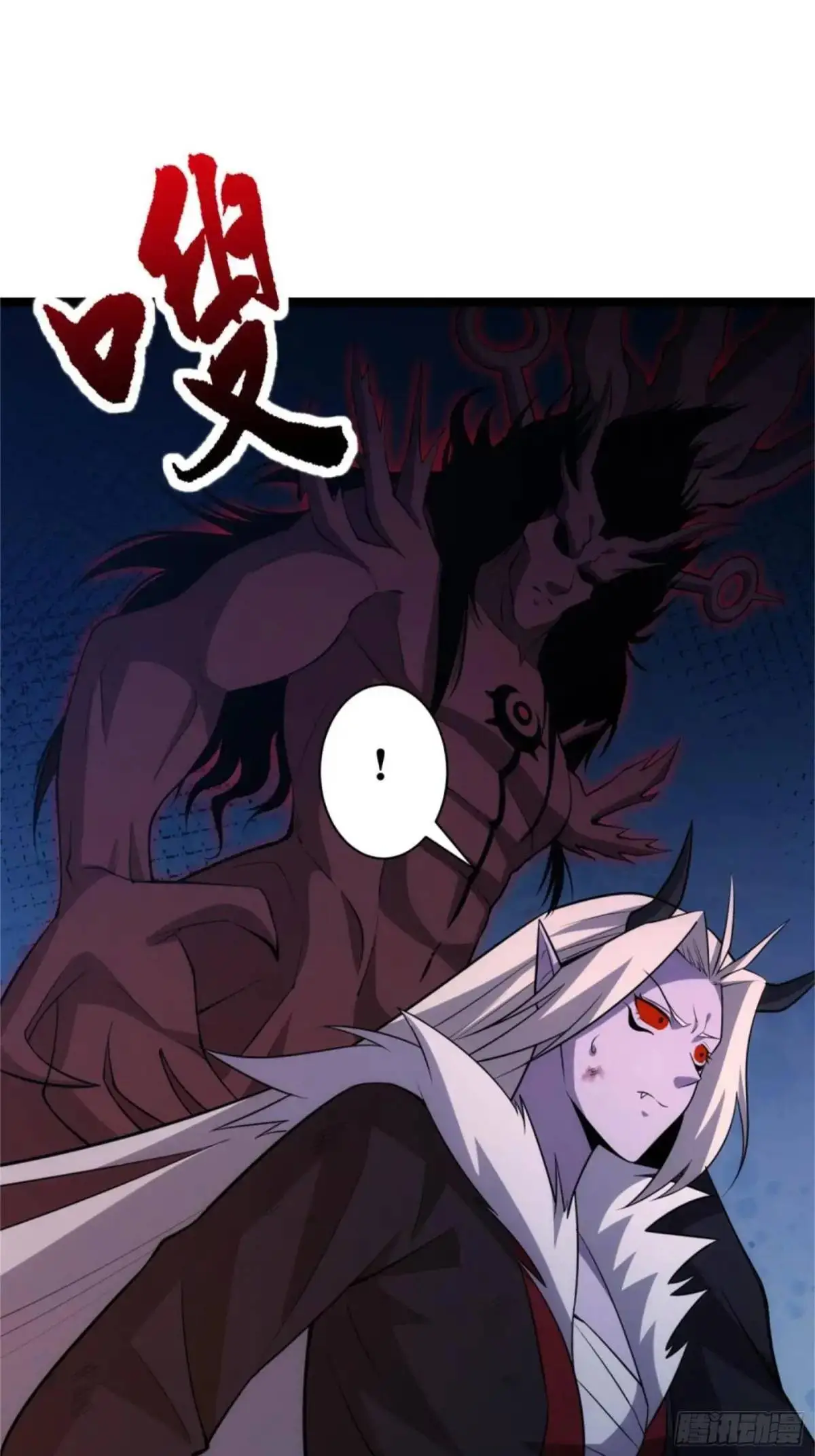 93 第26页