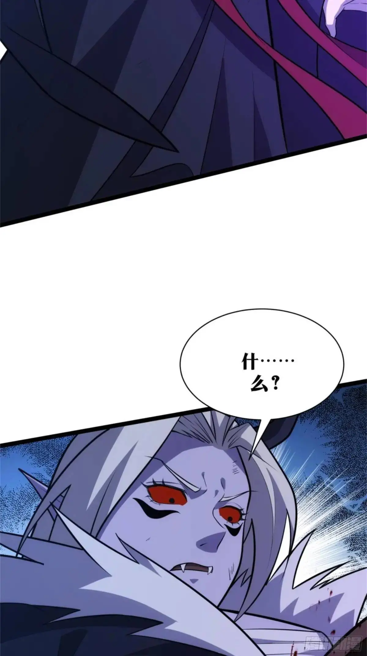 93 第28页