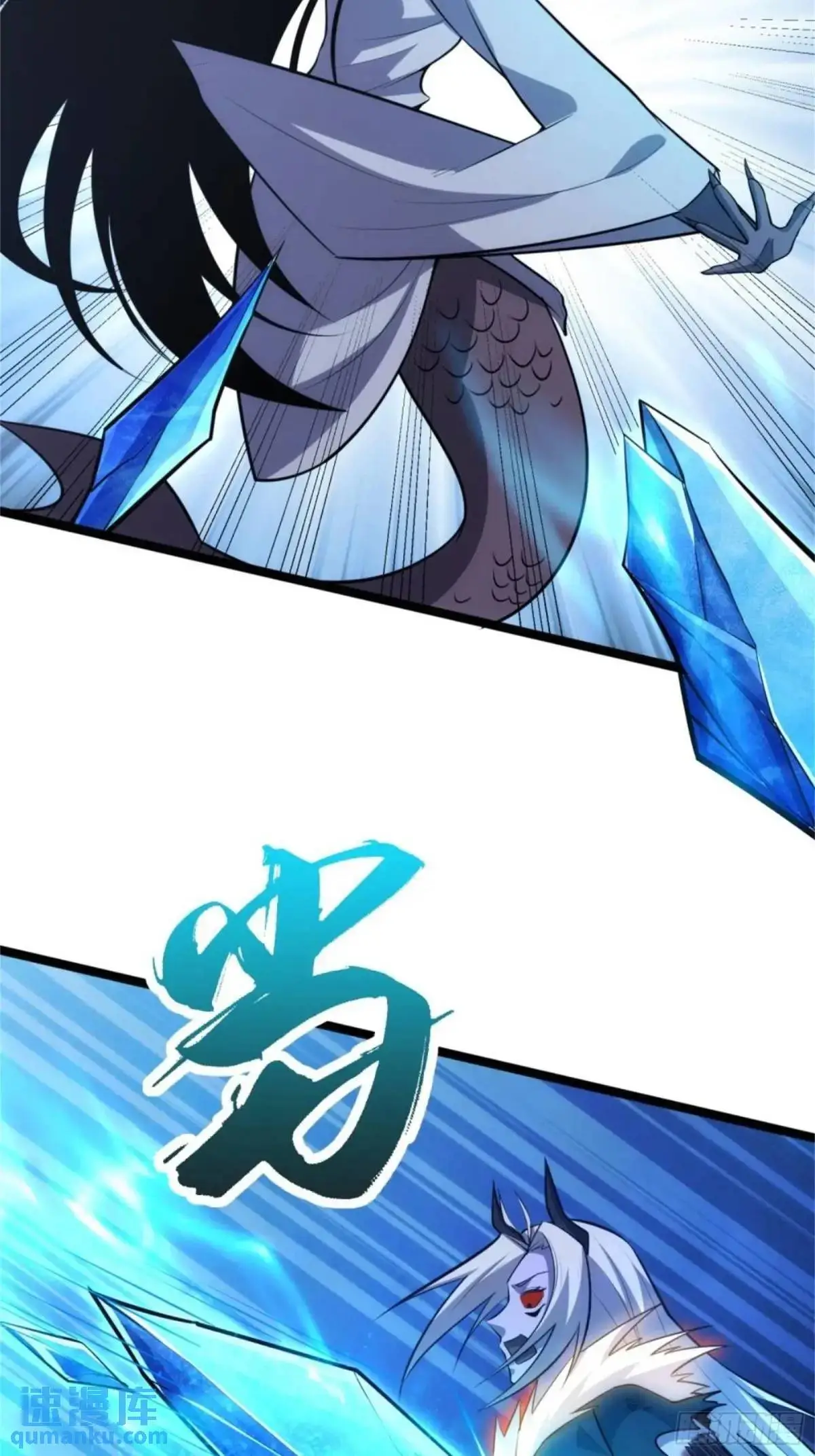 93 第33页