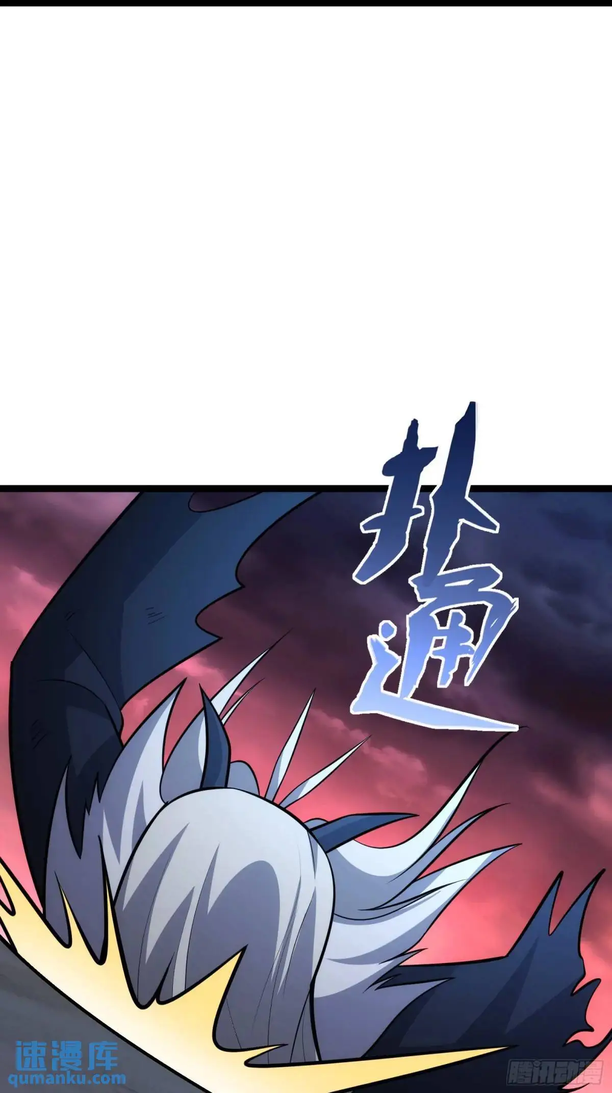 93 第38页