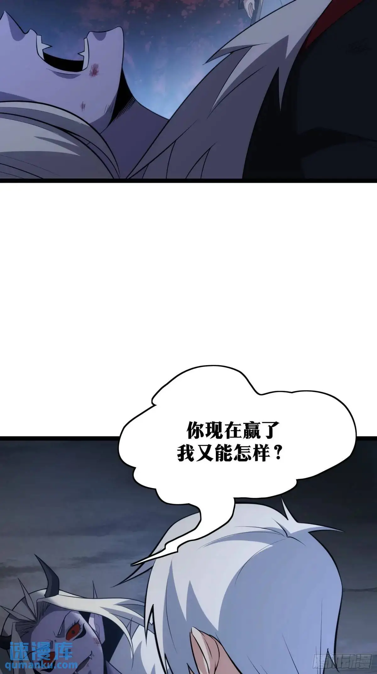 93 第40页